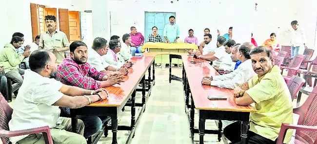 జాబితా సవరించాల్సిందే..