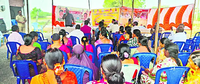 ప్రొటోకాల్‌కు అధికారుల మంగళం! 