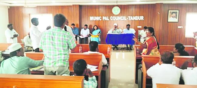 ఇదేం జాబితా?