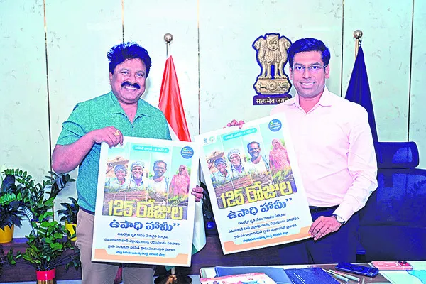 8న ఎస్వీయూలో జాబ్‌ మేళా  