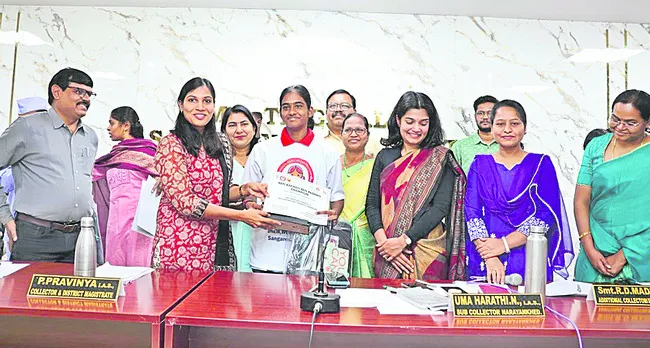 చట్టబద్ధ ప్రయోజనాలతో పరిహారం