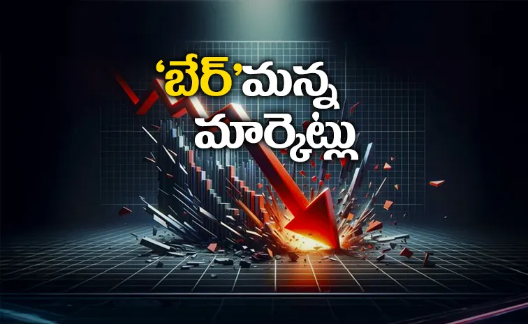 Stock Market Closing Update 6th January 20252