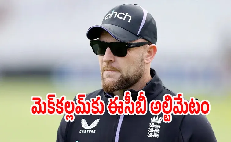 'మాట వింటే ఉండు.. లేదంటే రాజీనామా చేసి వెళ్లిపో'