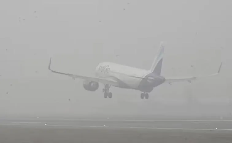 Fog Disrupts Flight Operations: Andhra pradesh