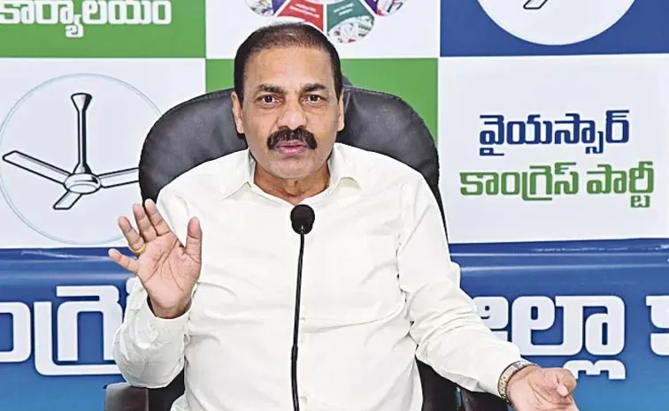 Kakani Govardhan Reddy comments on TDP over MPP election