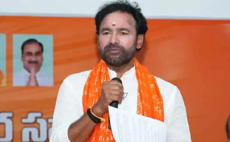 Union Minister Kishan Reddy Writes A Letter To CM Revanth Reddy