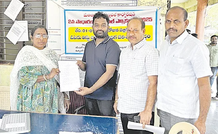 Errors in municipal voter list: Telangana