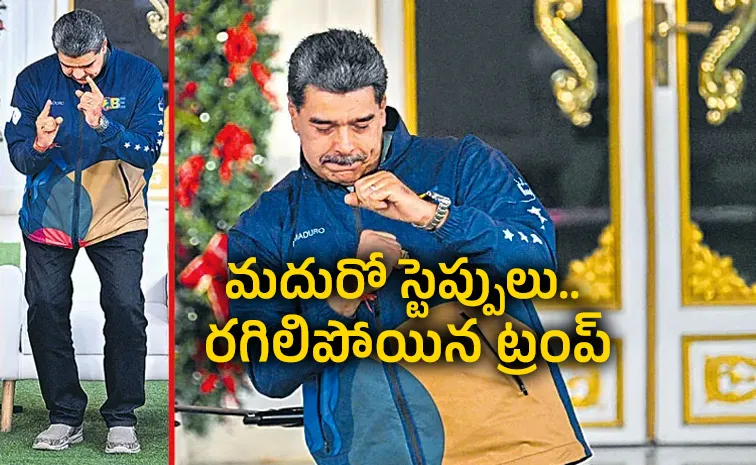 Nicolas Maduro dance may have led Trump to capture him after US warnings