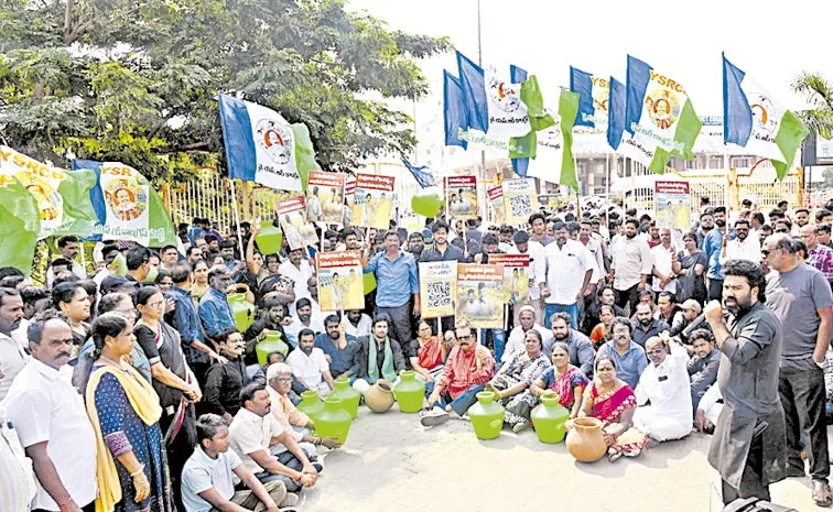 Rayalaseema farmers fires on Chandrababu govt