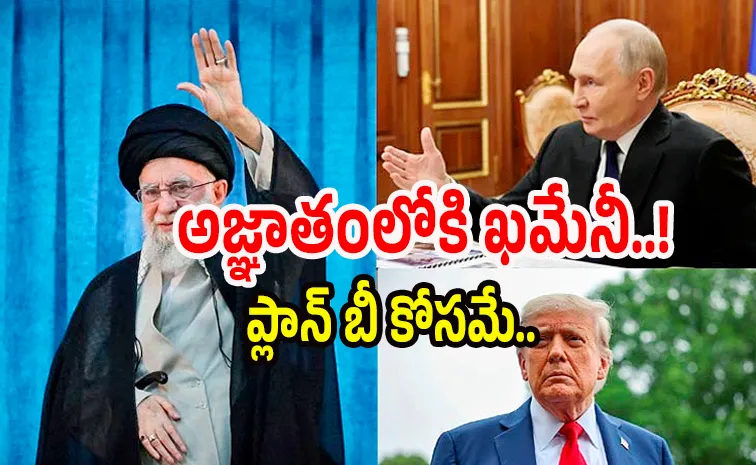 Iran Crisis: What Khamenei Plan B Full Details Here