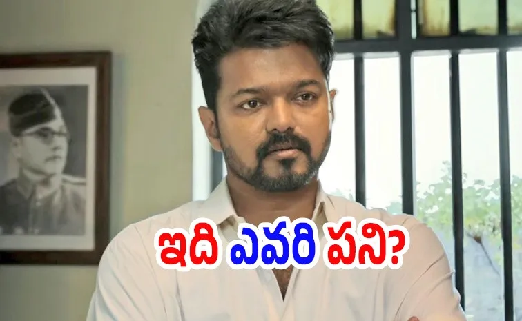 Jana Nayagan Censor Issues And Madras High Court Enters