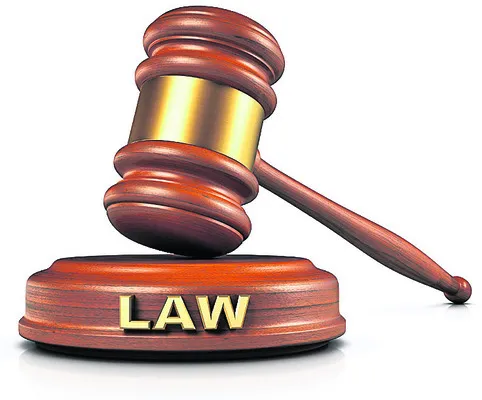 తప్పు చేస్తే శిక్ష ఖాయం