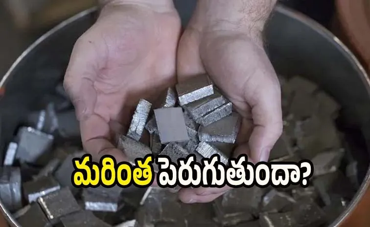 బంగారం బాటలో మరో మెటల్.. ఫుల్ డిమాండ్!