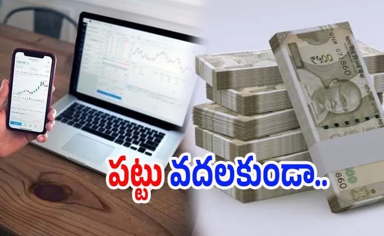 Rs 1 75 Crore Gains Due to Broker Tech Glitch3