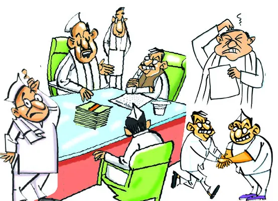 వ్యూహరచన..! 