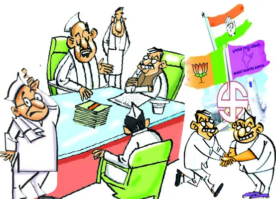 వ్యూహరచన..! 