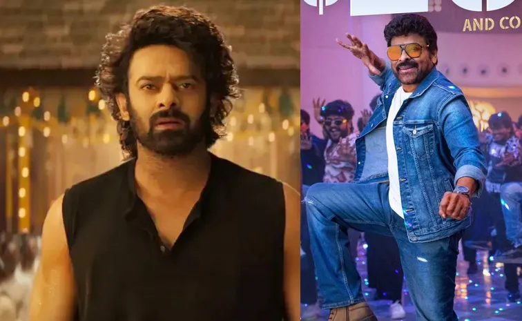 హైకోర్టుని ఆశ్రయించిన 'రాజాసాబ్', 'మన శంకర వరప్రసాద్' నిర్మాతలు