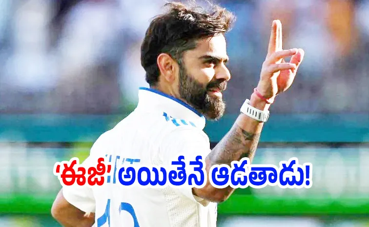 Kohli Quit Instead Of Fixing Flaws Chose To Play Easiest Format: Manjrekar