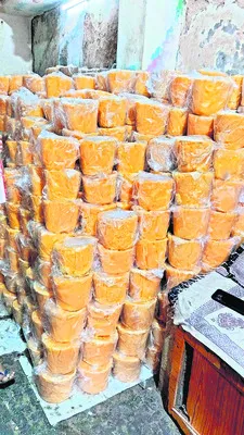 ‘బంగారం’ వచ్చేస్తోంది! 