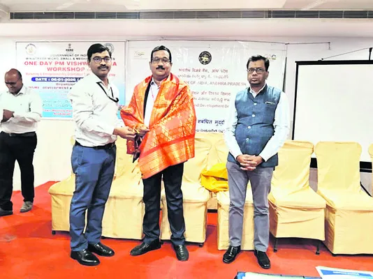 ఎంఎస్‌ఎంఈ కంపెనీలకు సబ్సిడీ రుణాలు 