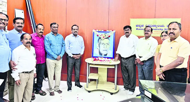 జోషి పరిశోధనా సహకారం అపారం 