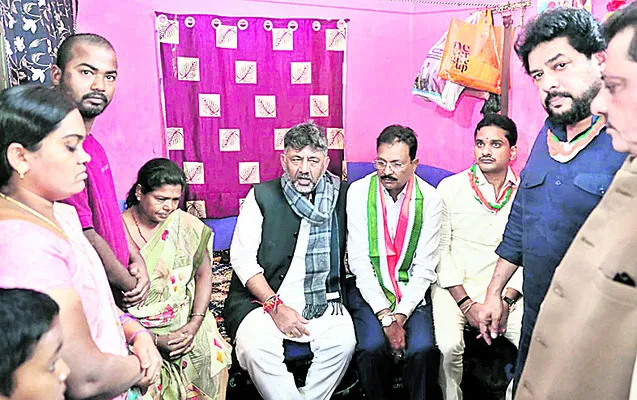 మృతుడి కుటుంబానికి డీకేశి పరామర్శ 
