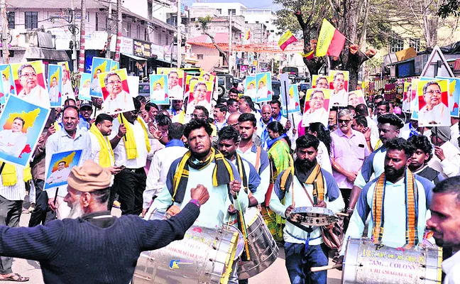 గ్రేటయ్యా.. సిద్దరామయ్య 