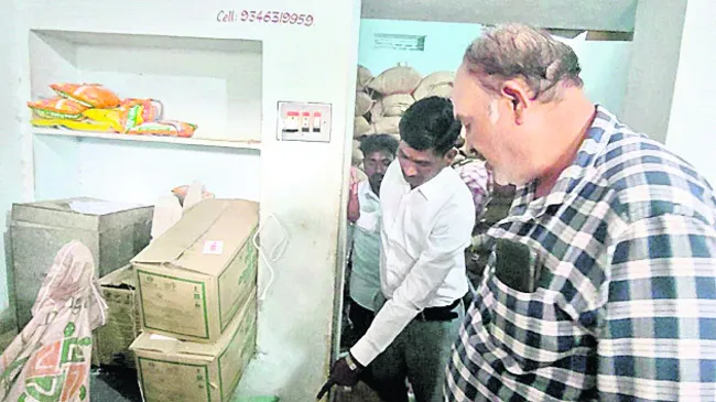 నిబంధనలు పాటించకుంటే చర్యలు 