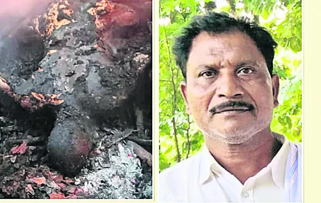 రైతు సజీవ దహనం