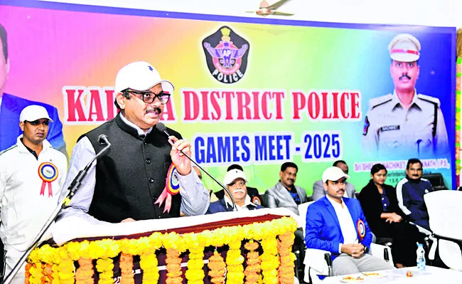 అట్టహాసంగా పోలీస్‌ స్పోర్ట్స్‌ అండ్‌ గేమ్స్‌