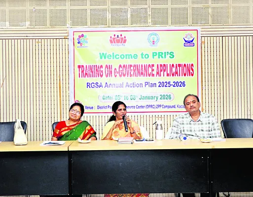 ఈ–గవర్నెన్స్‌పై అవగాహన అవసరం 