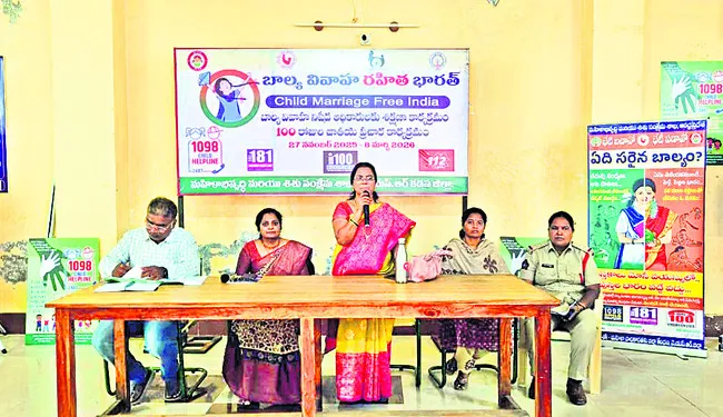 నేడు డీఆర్సీ సమావేశం 