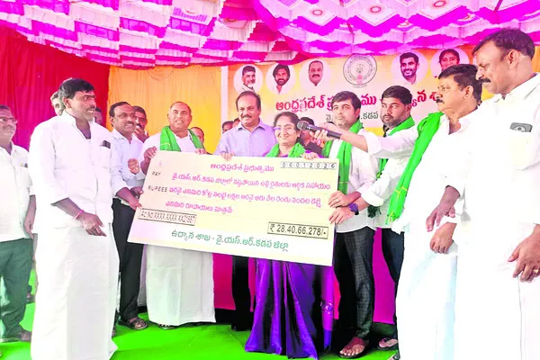 రైతులకు అండగా ఉంటాం 