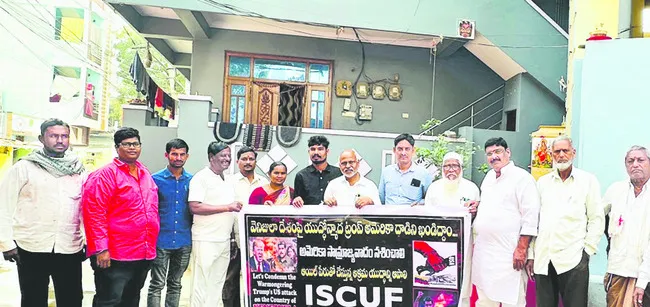 వెనుజులాపై అమెరికా దాడి సరికాదు 