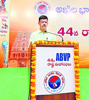 ఏడుపాయల టెండర్ల ఆదాయం రూ.30.60 లక్షలు
