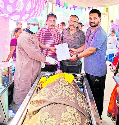  మరొకరికి వెలుగునిచ్చిన భూలక్ష్మి