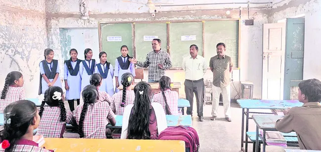 ప్రభుత్వ విద్యాసంస్థల్లో మెరుగైన సౌకర్యాలు 