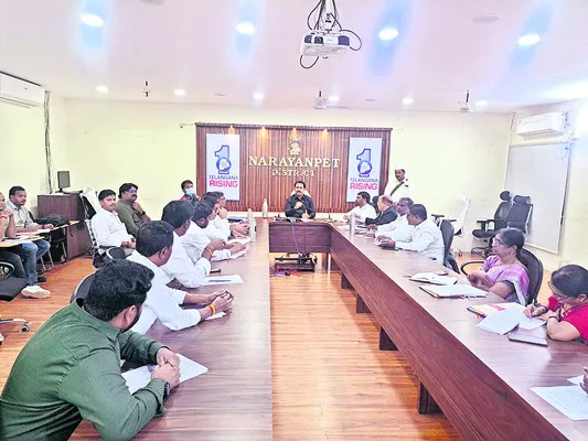 ఓటరు జాబితా రూపకల్పనకు సహకరించండి 