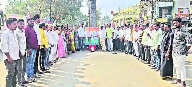 నర్సంపేట మున్సిపాలిటీకి రూ.59 కోట్లు