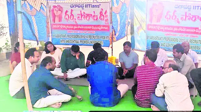 ధర్మ పోరాటానికి సీఐటీయూ మద్దతు 