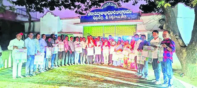 ‘టెట్‌’ నుంచి మినహాయించాలి