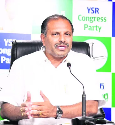 నేడు హైకోర్టులో రాయచోటి జిల్లా కేంద్రం అంశంపై వాదనలు 