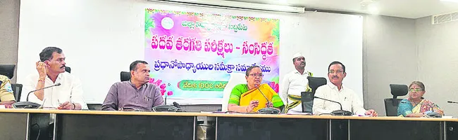 పదిలో జిల్లా మెరవాలి