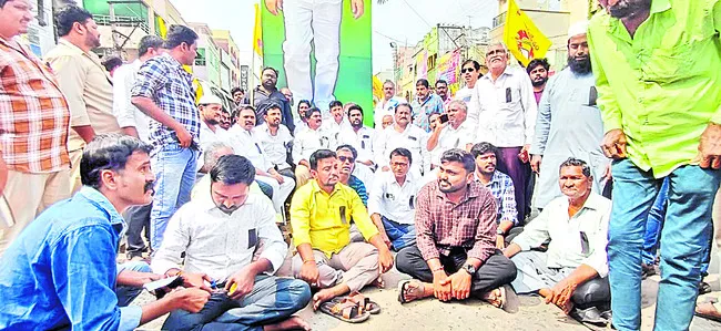 తెనాలిలో టీడీపీని అంతం చేసే కుట్ర 