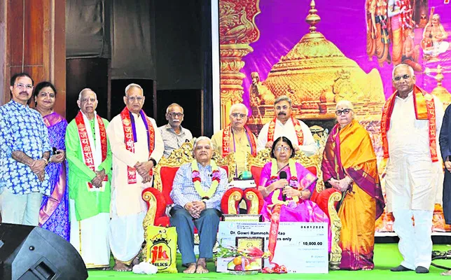 ఆకట్టుకున్న సప్త స్వరాలాపన