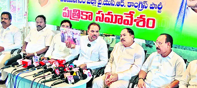 భోగాపురం విమానాశ్రయం క్రెడిట్‌ వైఎస్సార్‌సీపీదే.. 