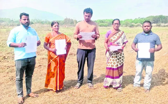 సర్వే పనుల అడ్డగింత