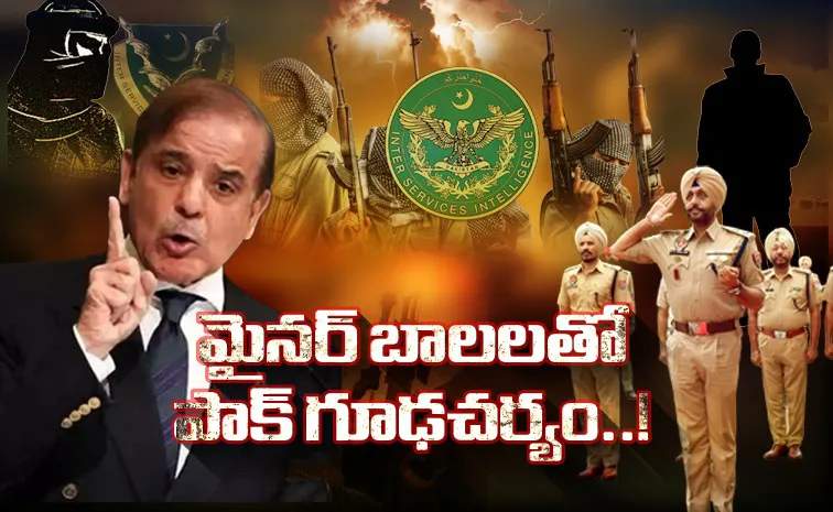 Pakistan using minor boys for Spying