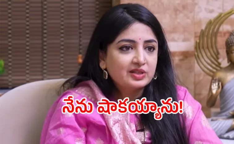 Poonam Kaur Shocking Allegations On Tollywood Director
