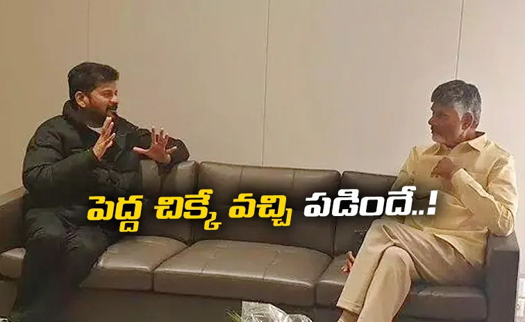 Kommineni Comments On Chandrababu Revanth Reddy Cunning Deal